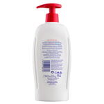 لوسیون بدن اوره پمپی اسپانول 500 میل |Erikeh Moisturizing Body Lotion